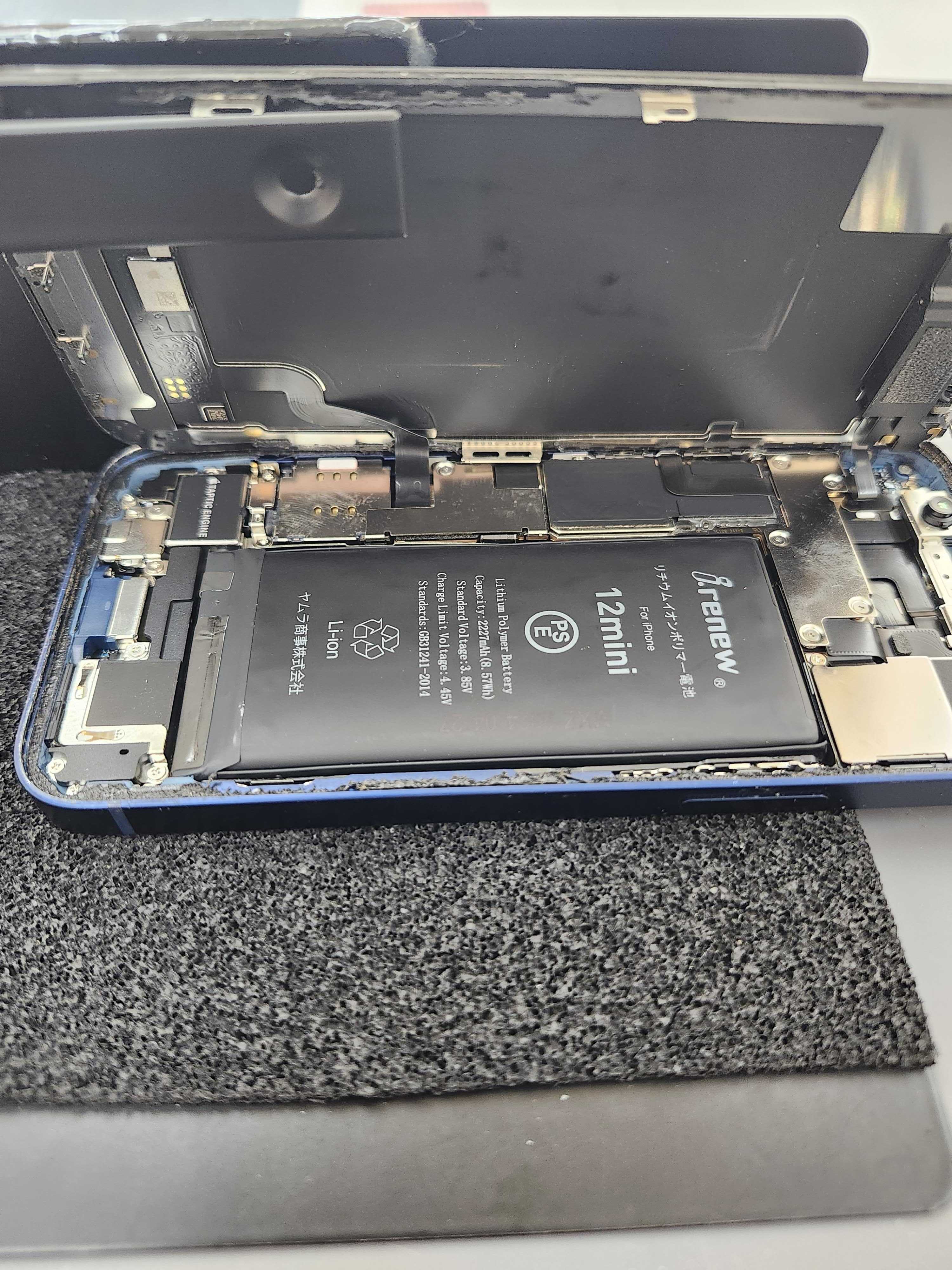 iPhone12 mini】バッテリー膨張により画面が浮く症状…即日改善しました